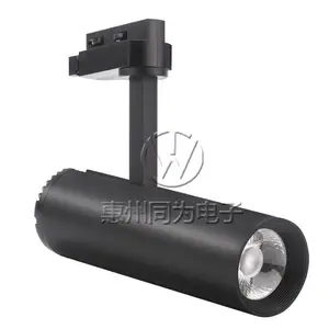 LED一体化导轨射灯LEDVANCE朗德万斯15W暖光服装店珠宝店导轨射灯