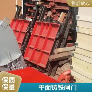 �綯Բ��������ͭբ�� Բբ�巧 ����ʽբ�� ˮ�ز�巧