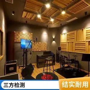 成都市郫都区声学加测噪音学校体育馆体育场馆及厅堂声学检测