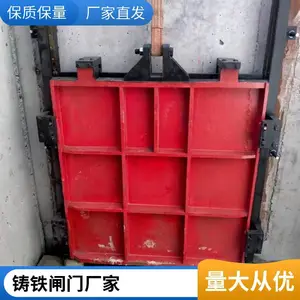 ZMQY-1000������ͭԲբ�ź�QDA����һ��ʽ���ջ� ��ˮ�ؿ��ڰ�װ
