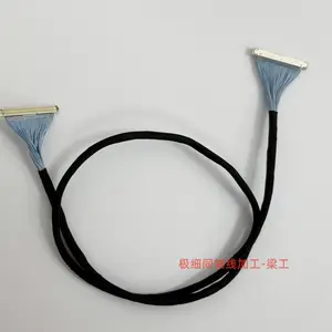 广濑(hirose)DF36 45P,红外热成像仪信号线极细同轴线
