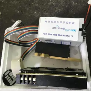 华煤牌 供应JDB-80A/JDB-80B电动机综合保护器