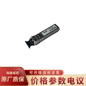 ��������HK-SFP+-10G-10-1310-DF ���Ȳ�ι��շ�һ���ģ��