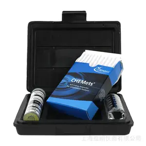 美国CHEMetrics K-8530 磷酸盐目视比色分析盒 Phosphate CHEMets Kit