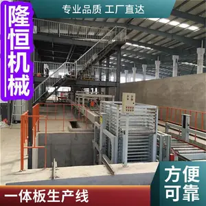 ��ǽ�۰����񻨱���װ��һ��� ���ϱ��°巢����ˮ��
