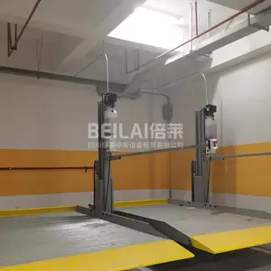 ��������ͣ���⳧�� ���ƻ�е���⳧�� ������������ͣ������滮 ����ͣ���豸�������Ż���