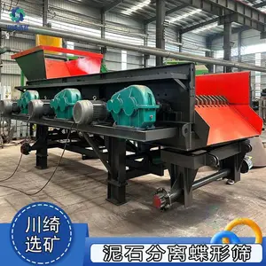 黏土泥石分离机 土夹石多级联动滚轴蝶形筛 建筑垃圾石料分选机