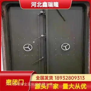 厂家供应钢质泄爆窗防爆密闭门窗石油化工泄压窗锅炉房抗暴泄压窗