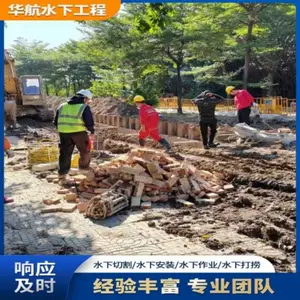 ����ˮ�и�����Ȫ�豸��˾�绰-�����ˮ�²�����̼۸�-***ʩ������
