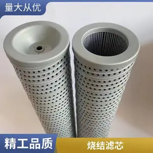 316����ֽ�����ά�ս�ձ��о�۵��ս������˽��ʴ߻���