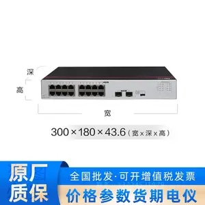 S100-16T2S+16��ǧ����̫��+2��ǧ�׹����ҵ��������