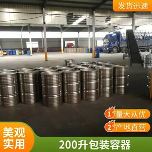 ��п��Ͱ ���������Һ�� 210�� ��ŵ �нӷǱ궨��