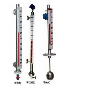 智能电磁流量计一体式污水管道式自来水泥浆计量表