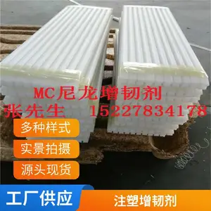 ��֬���͸��Լ�410 �����PVC͸���Ͳ����������ͼ�