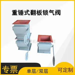 DN400���� ˫�� ̼�� ������͸��� ���ش����巧 �ֶ���������ж��