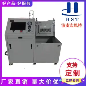 ���ܷ����豸���ڷ��Źܼ�ѹ�������Ȳ�Ʒ����ѹ���ܼ���˼��