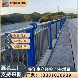 按需定制护栏 别墅小区庭院围墙 庭院围栏护栏网生产