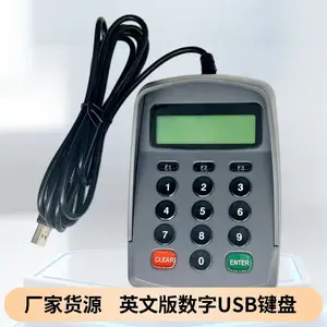 USB接口通用明显暗文数字英文键盘可自行配置