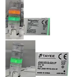 N510036333AB MTNS000697AA NPM������ʾ�ơ�������JD60ERYG-024-W