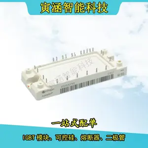 德国英飞凌BSM50GP60 IGBT模块/功率模块 欢迎咨询采购