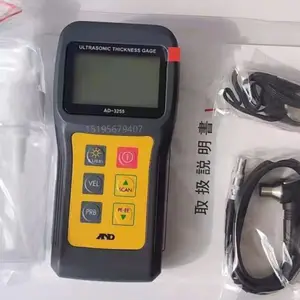 进口AND艾安得超声波测厚仪AD-3255金属材料厚度测量仪AD-3253B