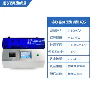 ����7�紥������Һ����ѹ�ܷ������PLC�Զ�����΢�ʹ�ӡ���ϱ�׼