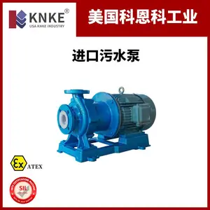 进口污水泵 耐腐蚀耐磨损 美国KNKE科恩科品牌