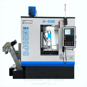 研一车齿机 NEOPS-100H 小模数内齿轮加工专用 人形机器人内齿加工