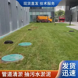 ̫ ԭ�б��Ӷ�·��ͨ��ˮ�� ��������س�� ���͸��ͳس���