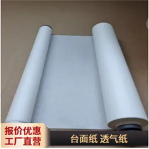 ���̨��ֽ190mm̫���ܵ��Ƭӡˢ������ԭ����������