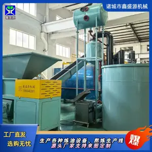 �����������豸 �������ͼ�Ѽ�;����豸 ��յ��¶��������ͻ�