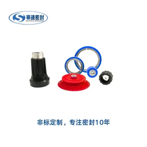 储能设备 全氟醚非标密封件 FFKM耐高温260度 耐强酸强碱 全氟醚O型圈