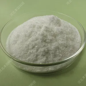 香兰素