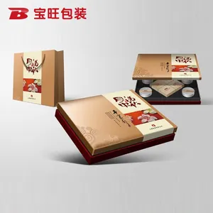 南京纸箱加工厂家批发******家纺彩印礼品包装瓦楞纸盒定做