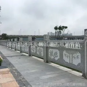 石雕栏杆栏板 大理石楼梯栏杆栏板护栏 汉白玉石栏杆石围栏厂家