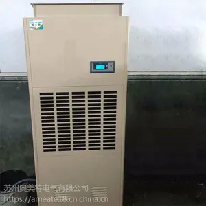 ������ �����³�ʪ��SGWCF-10S ľ�Ĳ�Ҷ�Ҿߵ���ȳ�ʪ��