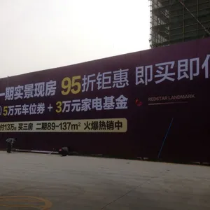 工地现场加工8米道路施工围挡制作厂家终身保修