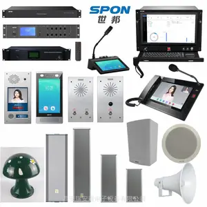 SPON/���� NGS-2101A/B ����/ҽԺ��̨���ڶԽ���
