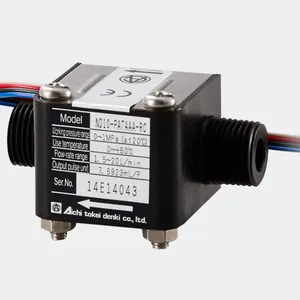 TBZ60-0-0-L日本爱知流量计南京玖宝销售