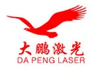 成都市大鹏激光科技有限公司