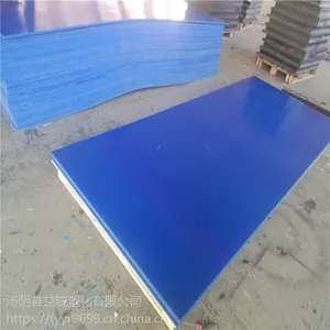 ��ж����ճ�����Ử��ж�����߷��Ӿ���ϩ���Ử��