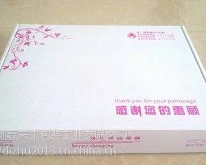深圳龙华快递飞机盒定做厂家