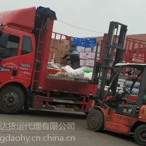 �ൺ���˲��������˹�˾ ��;�������� ���췢�� �ٶȿ�