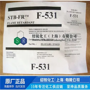 美国Arichem高效无卤阻燃剂STB-FR F-531