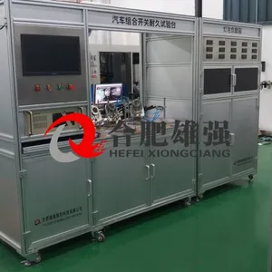 汽车倒车灯开关总成耐久试验台