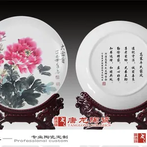 千火陶瓷 景德镇订制工厂