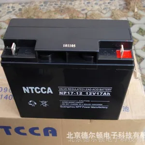 正品包邮耐普蓄电池12V20AH铅酸免维护NP12-20EPS/消防/UPS/仪器