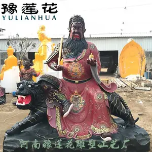 �ڻ��Թ�������***�Ĵ�Ԫ˧����***��Ʒ����װ�ΰڼ�
