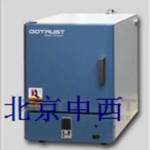 高温箱式炉/智能箱式高温炉 型号:DC-B-1 库号:M11081