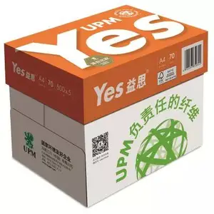 UPM 橙益思(Yes)A4 70g 复印纸/打印纸 单包/500张